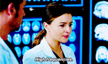 Greys Anatomy Amelia Shepherd GIF - Greys Anatomy Amelia Shepherd High Frequencies GIFs
