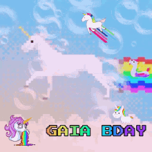 Gaia Unicorn GIF - Gaia Unicorn Bday GIFs