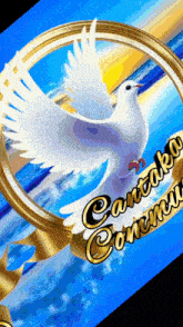 a white dove is surrounded by a gold ring and a banner that says cantako commemoration