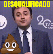Desqualificado Glauber Braga GIF - Desqualificado Glauber Braga Poop Emoji GIFs