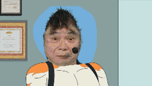 Miyamoto Family Guy GIF - Miyamoto Family Guy Fortnite GIFs
