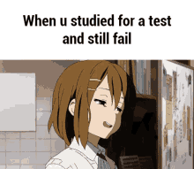 fail in