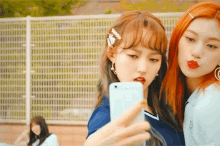Selfie Wekimeki GIF - Selfie Wekimeki Doyeon GIFs