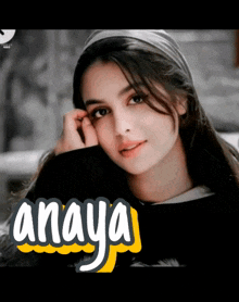 Anaya21 GIF - Anaya21 GIFs
