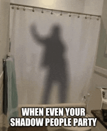 Shadow People Party GIF - Shadow People Party Shushes GIFs