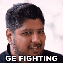 Ge Fighting Emi GIF - Ge Fighting Emi Rahul Hinduja GIFs