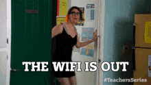 The Wifi Is Out No Wifi GIF