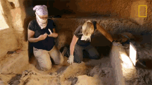 Digging Lost Treasures Of Egypt GIF