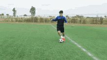 Correr Practica GIF - Correr Practica Futbol GIFs