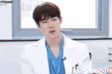 Yoo Yeon Seok Hospital Playlist GIF - Yoo Yeon Seok Hospital Playlist Cute GIFs