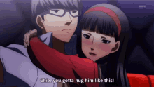 Yu Narukami Persona4 GIF - Yu Narukami Persona4 Hug GIFs