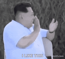 Clapping Amused GIF - Clapping Amused Kim Jong Un GIFs