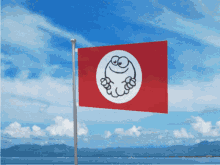 Oudap Flag оудап GIF