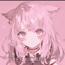 Free Kiciami Kiciami GIF - Free Kiciami Kiciami Kysami GIFs