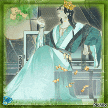 a picture of a woman with a crown on her head has the word picmix on the bottom right