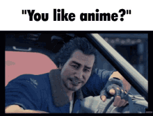 Anime Hate Yakuza GIF - Anime Hate Yakuza GIFs
