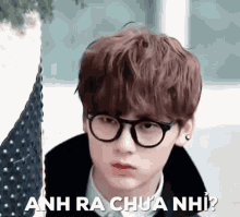 Wanna One GIF