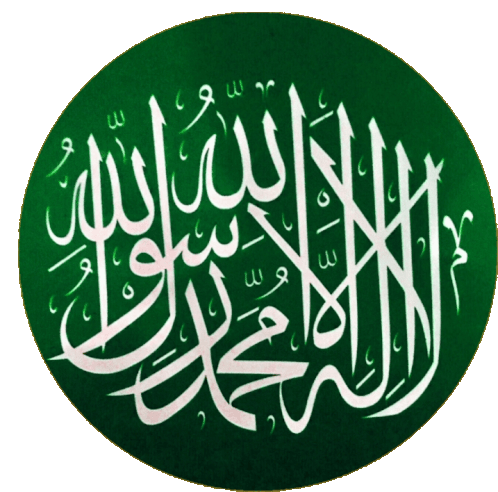 Sticker islam