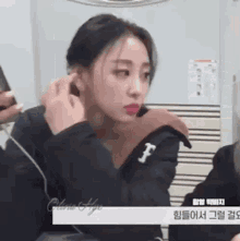 Viyeongg Yves From Loona Getting Scared GIF - Viyeongg Yves From Loona Getting Scared GIFs