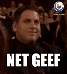Net Geef No GIF - Net Geef No Fryslan GIFs