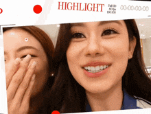 two women are laughing in front of a screen that says highlight on it