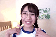 Japanese Girl Glasses GIF - Japanese Girl Glasses Pigtails GIFs