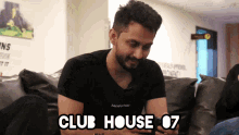 Digital Pratik Club House GIF - Digital Pratik Club House Club House07 GIFs