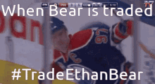 Oilers Fans GIF - Oilers Fans Trade GIFs