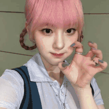 Kpop Aesthetic GIF - Kpop Aesthetic Pink GIFs