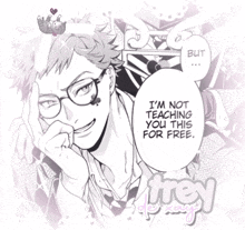 a black and white drawing of a man with glasses and the name trey on the bottom