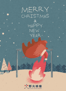 a merry christmas and happy new year greeting card with a deer wearing a santa hat
