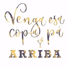 cocoloko copa arroba brindis lola flores venga esa copa pa cocoloko copa arroba brindis lola flores venga esa copa pa