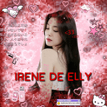 Irene Red Velvet Irene Rv GIF - Irene Red Velvet Irene Rv Irene Idol GIFs