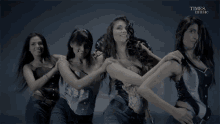 Dancing Body Shake GIF - Dancing Body Shake Dancers GIFs