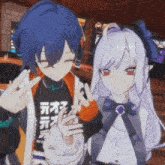 a boy and a girl are posing for a picture and the girl is wearing a shirt that says " oi "