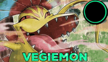 Digimon Vegiemon GIF - Digimon Vegiemon Vegiemo GIFs