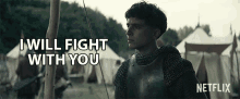I Will Fight With You Your Fight Is My Fight GIF