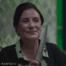 GIF