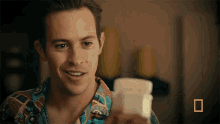 Laughing National Geographic GIF - Laughing National Geographic Meth Smuggling Model GIFs
