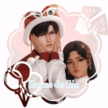 a picture of a boy and a girl with the name zayne de gio