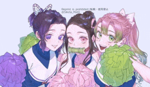 Shinyu And Naasunnguaq And Mitsuru In Cheerleader Clothes GIF