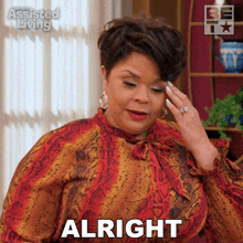 Alright Cora GIF - Alright Cora Assisted Living GIFs