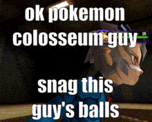 Pokemon Colosseum Balls GIF