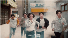Reply 1988 GIF - Reply 1988 GIFs