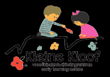 Kleine Kloof Design GIF - Kleine Kloof Design Graphics GIFs