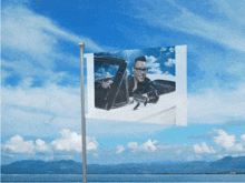 Gok Wan Gok GIF - Gok Wan Gok Flag GIFs