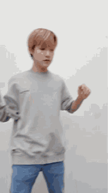 Jongseob Dance Dancing GIF - Jongseob Dance Dancing GIFs