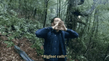 Buzzfeed Unsolved GIF - Buzzfeed Unsolved Bigfoot GIFs