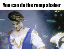 Rump Shaker You GIF - Rump Shaker You Can GIFs