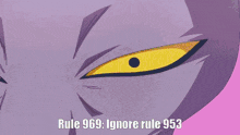 Rule 969 GIF - Rule 969 GIFs